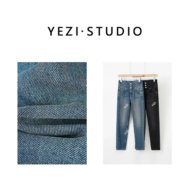 【妖-精-裤2.0】三-环高腰发热牛仔小脚铅笔裤24422605-11/11