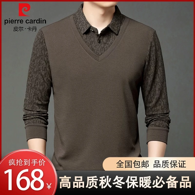 皮尔卡丹爸爸装假两件T恤男士冬季加绒加厚保暖中老年长袖打底衫