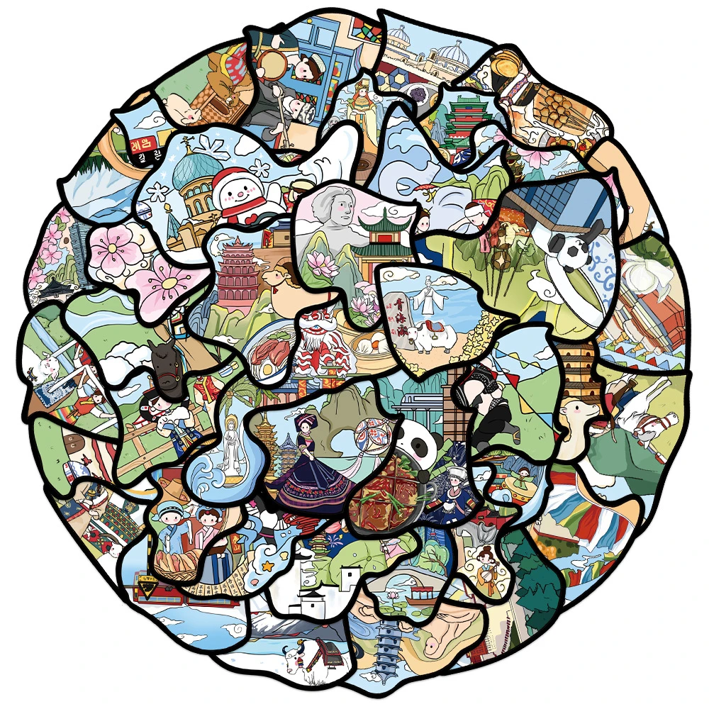 多款趣味卡通我的中国贴纸城市地标建筑风景旅游打卡diy手账贴画