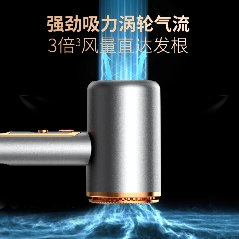 恒温不伤发高颜值护发吹风机电吹风家用