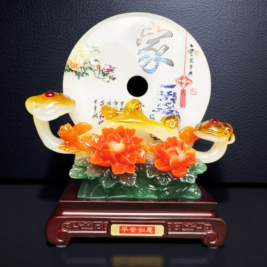 一饰荣华家和万事兴平安扣摆件如意花开富贵客厅玄关装饰工艺品