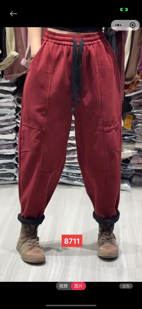 加绒水洗棉口袋设计休闲裤舒适保暖长裤