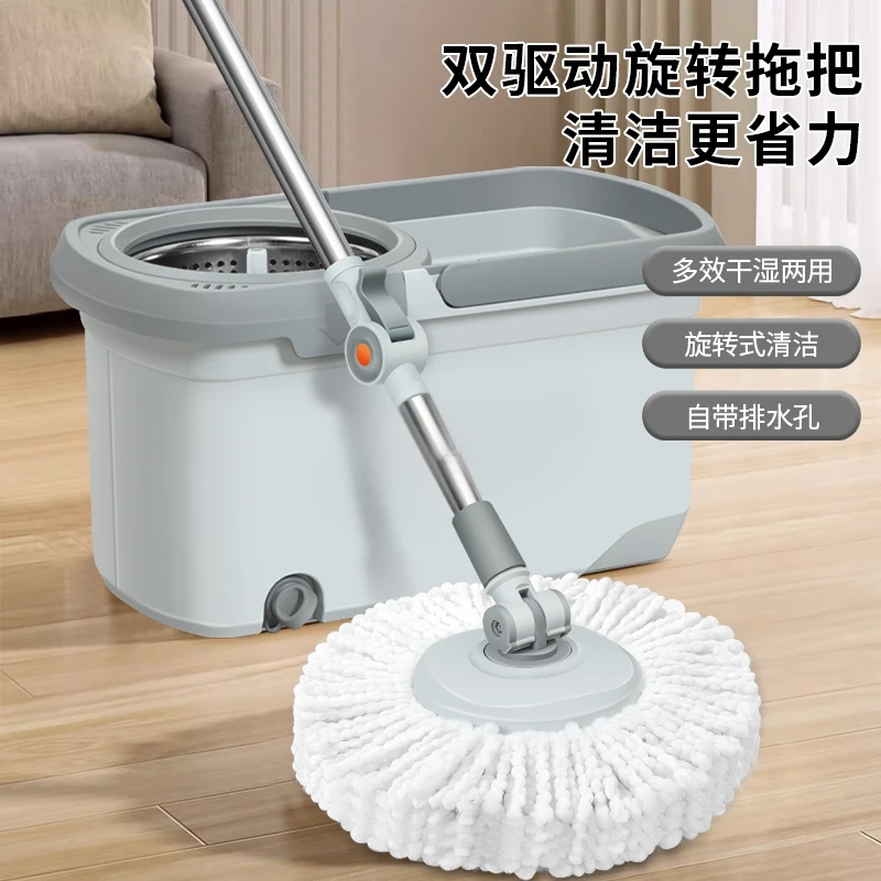 洁兰佳旋转拖把桶免手洗脱水双驱动墩布甩水拖地拖布懒人神器家用