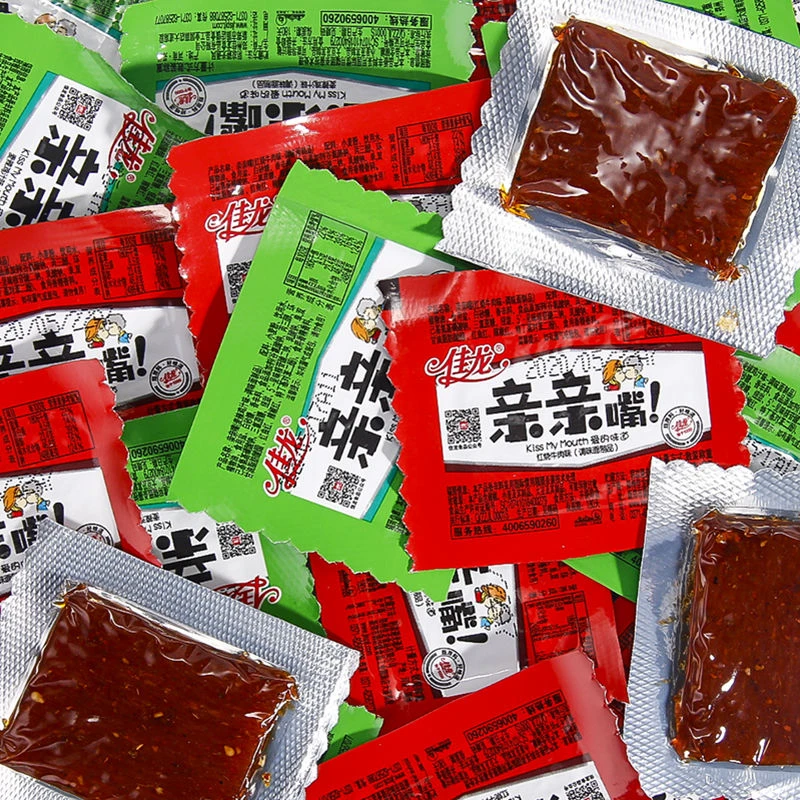 亲嘴零食大礼包儿时亲亲嘴经典小辣条年货解馋麻辣烧休闲食品小吃