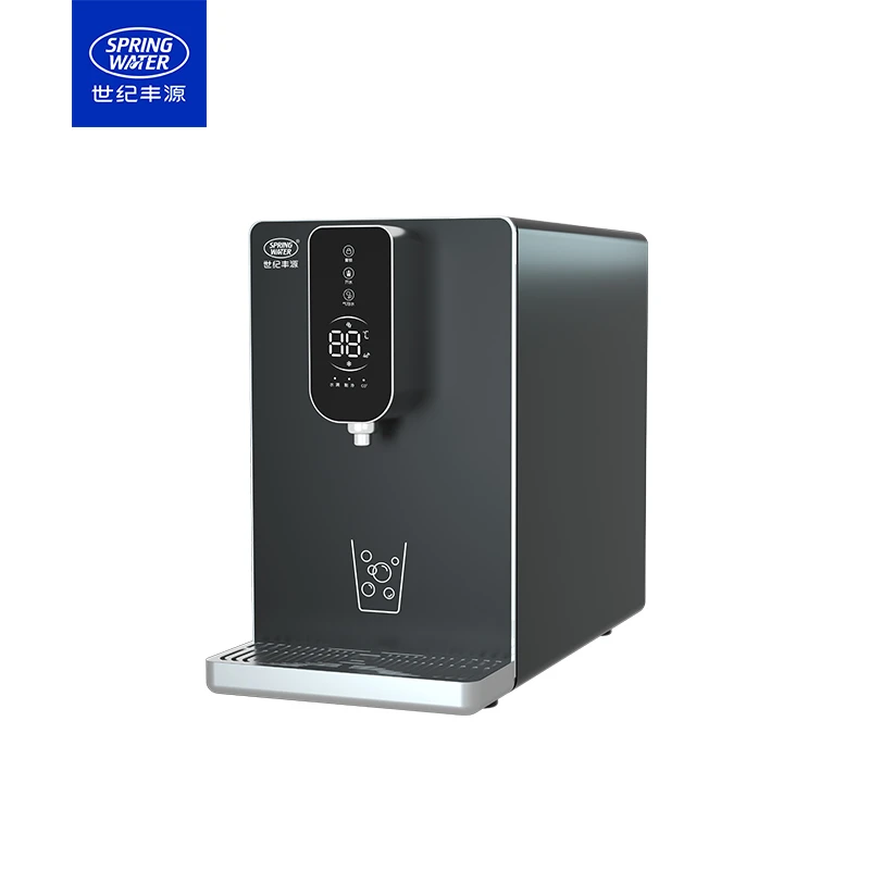 沄爽苏打汽泡水机全自动出水大容量办公室餐饮奶茶店西餐厅