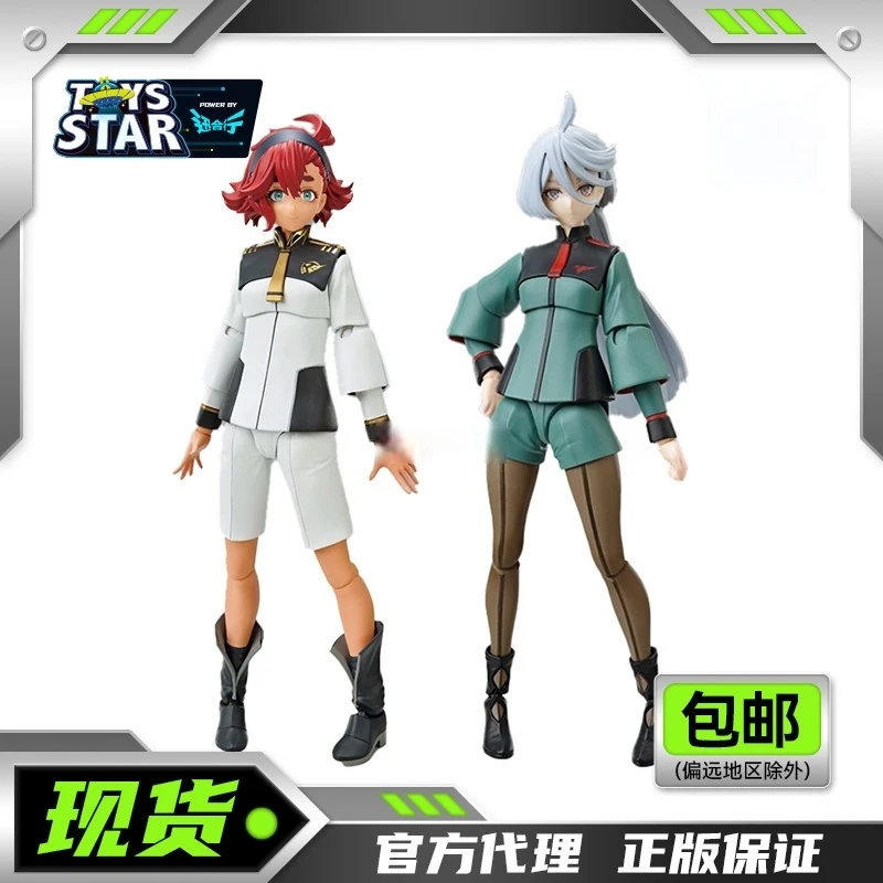 万代 模型 FRS 高达 水星的魔女 斯莱塔 墨丘利 米奥莉奈 雀丘利