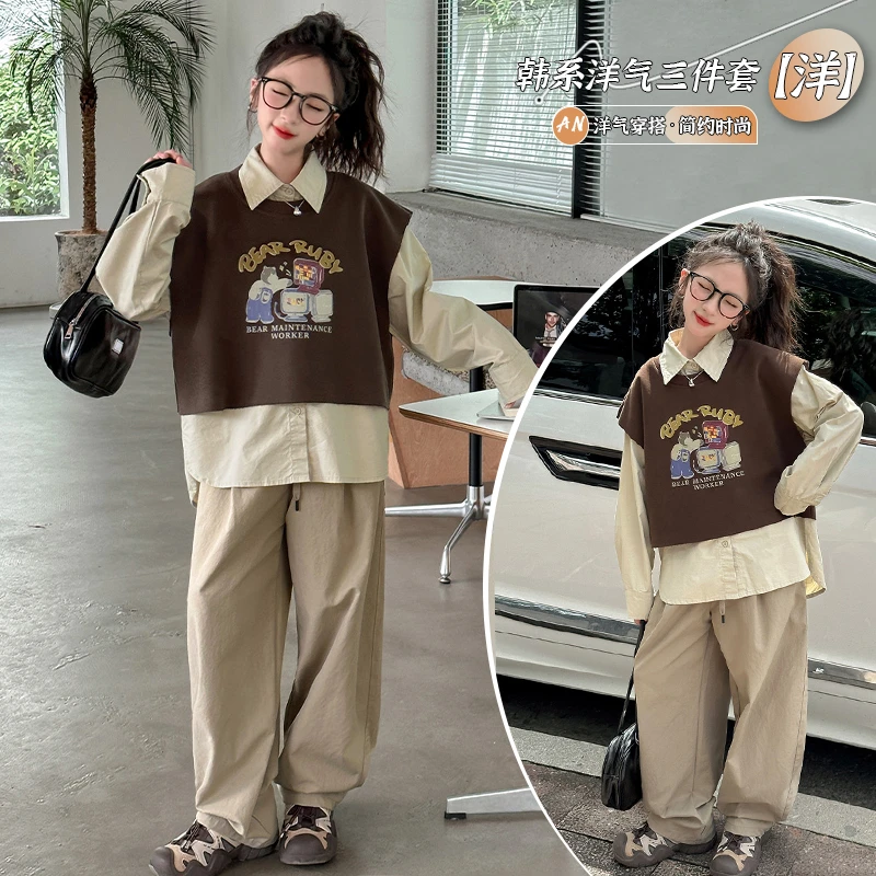 【允恬】女童秋装2024新款套装洋气时髦马甲衬衫春秋款休闲三件套潮