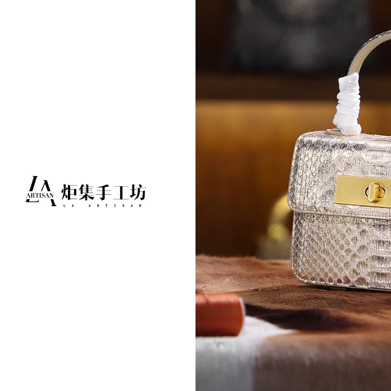 私人专属 轻奢时尚  蛇皮  方盒子锁扣包 X125