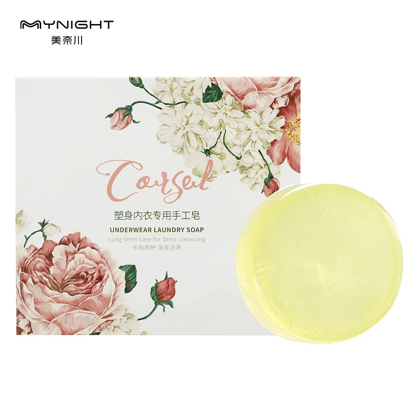 美奈川崖柏精油皂