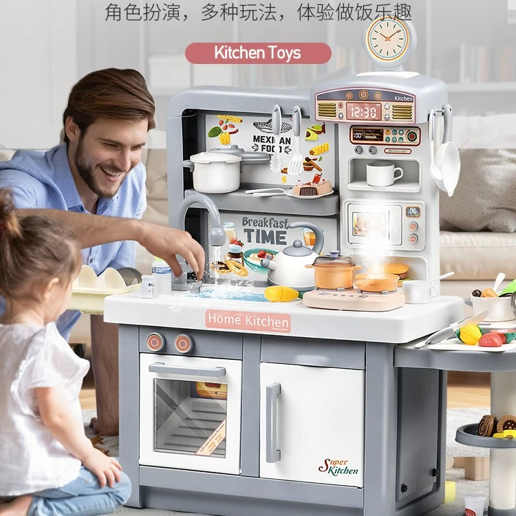 生日礼物厨房玩具套装过家家儿童大号仿真做饭煮饭【直播专享】