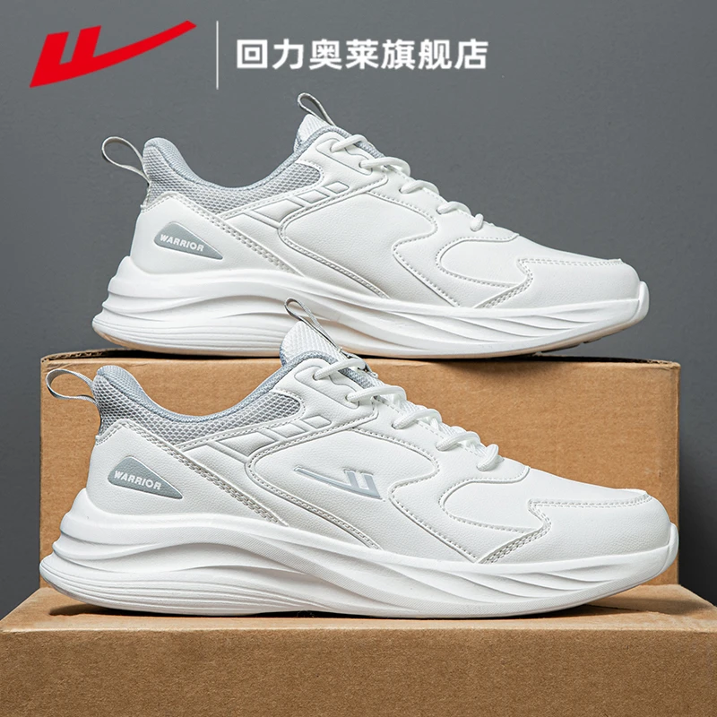 回力男鞋运动鞋男款2025新款春夏季爆款软底轻便板鞋休闲百搭鞋子