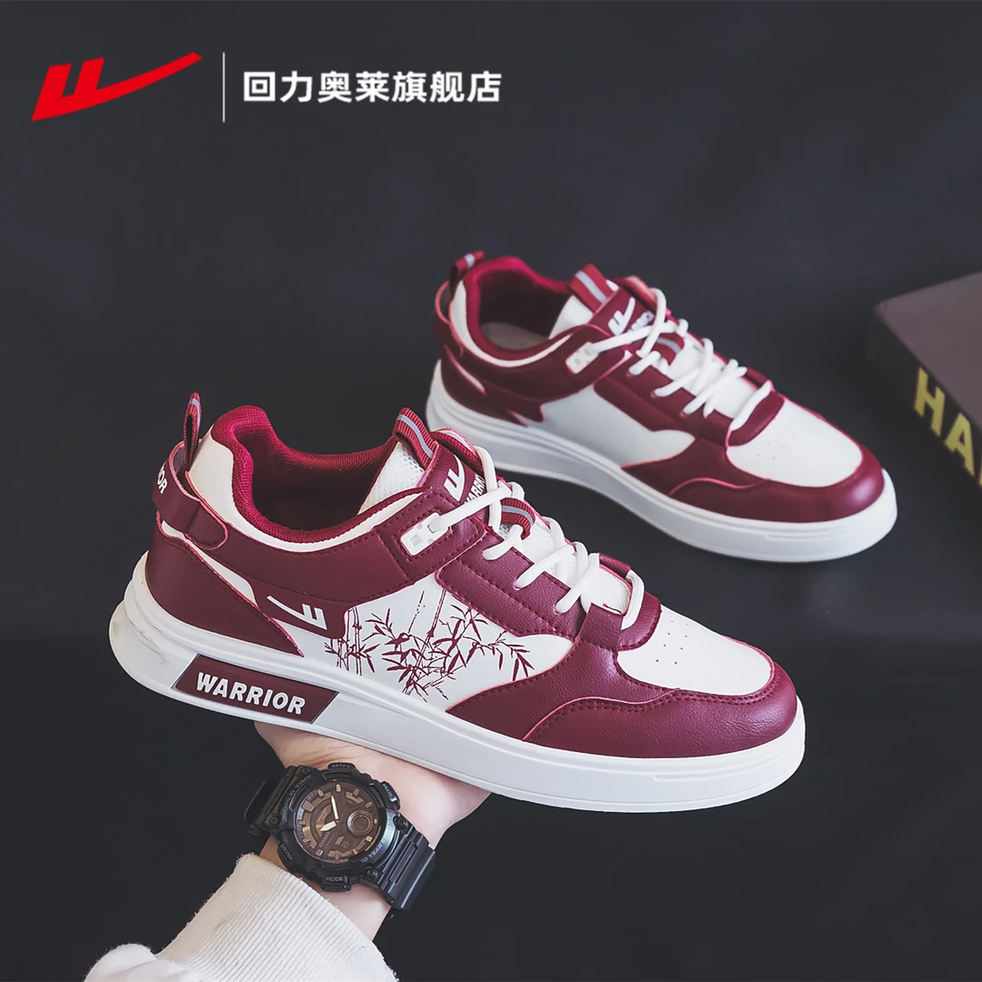 Warrior/回力男鞋2025秋季上新款国风小白鞋水墨手绘低帮百搭板鞋