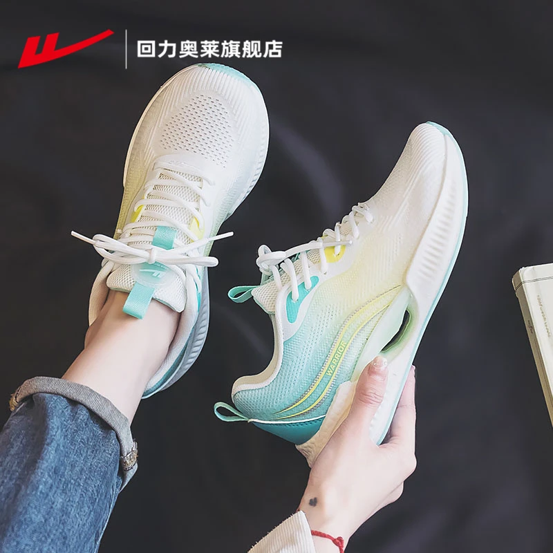 Warrior/回力女鞋运动鞋2024秋季新款时尚潮流透气软底轻便跑步鞋