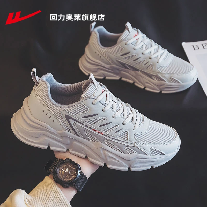 Warrior/回力运动鞋男鞋2024春季新款百搭透气跑步鞋男士休闲鞋子