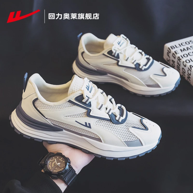 Warrior/回力男鞋运动鞋2024秋季新款休闲跑步网面透气男士板鞋子