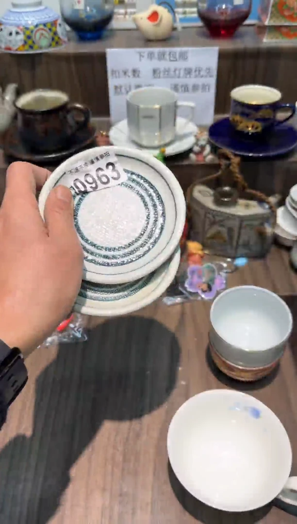 【闪购商品】密胺瓷片0963