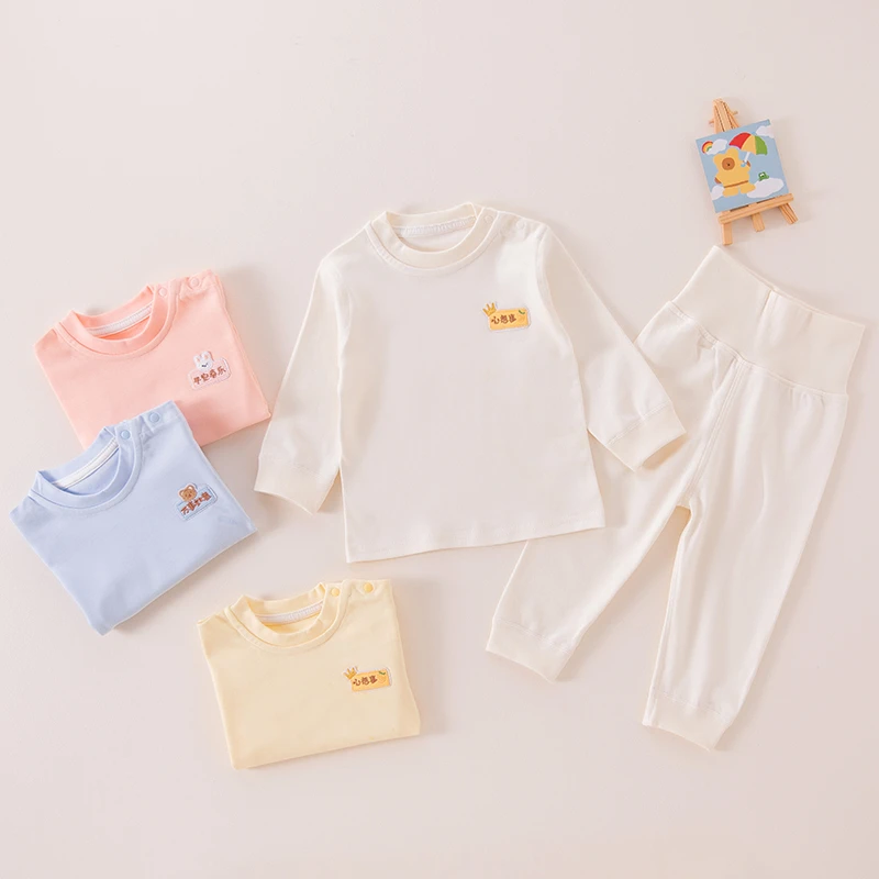 熊仔贝贝无骨儿童套装男女秋衣秋裤分体睡衣纯棉高腰护肚平安宝宝