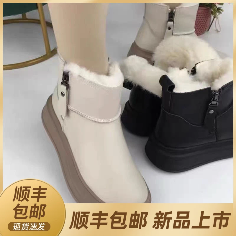 特价东北加厚雪地靴女厚底百搭平底防滑皮面雪地靴短靴女大棉靴子