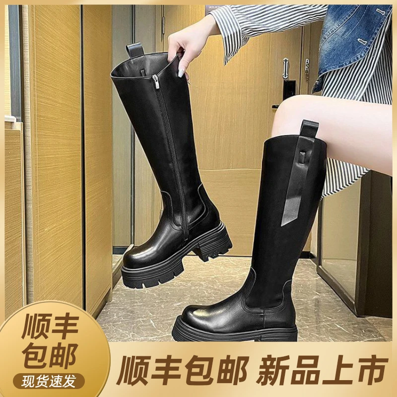 长筒靴女秋冬新款软皮粗跟高筒增高厚底显瘦不过膝骑士靴长筒靴女