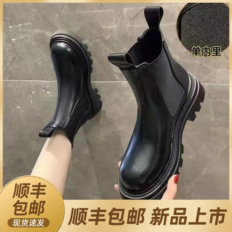 马丁靴女显高烟筒靴2023秋冬马丁靴薄款英伦风美腿显瘦短靴女百搭