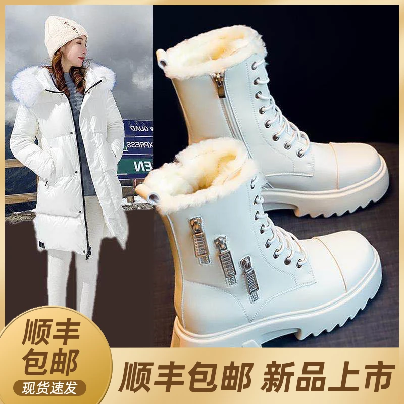雪地靴女款加绒保暖雪地靴女冬季新款防寒棉鞋百搭厚底马丁靴短靴
