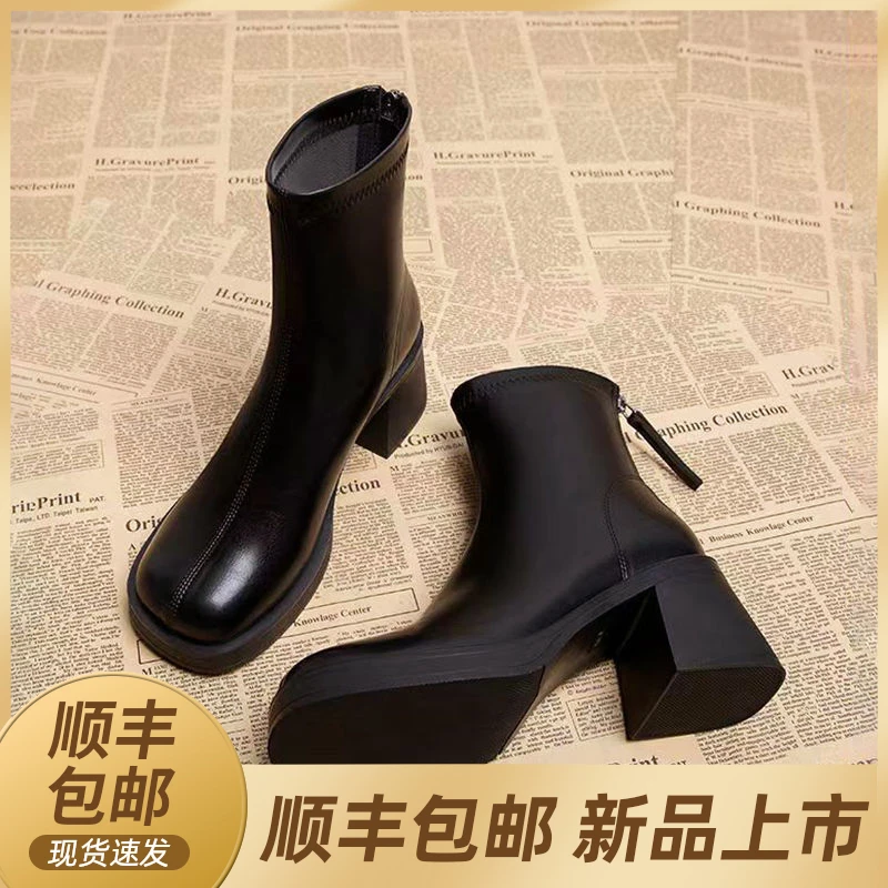 黑色靴子女秋冬新款软皮面踝靴短靴女马丁瘦瘦靴中跟粗跟春秋单靴