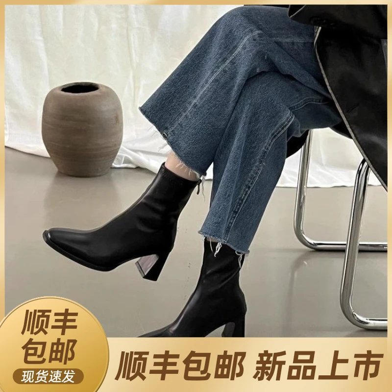 短靴女2023新款春秋单靴方头粗跟小个子瘦瘦靴秋冬法式高跟靴子女