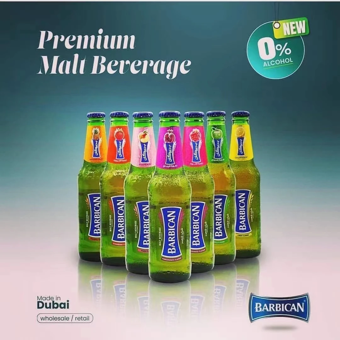 5瓶装 迪拜进口BARBICAN阿拉伯皇室碳酸健康果汁气泡野餐露营饮料