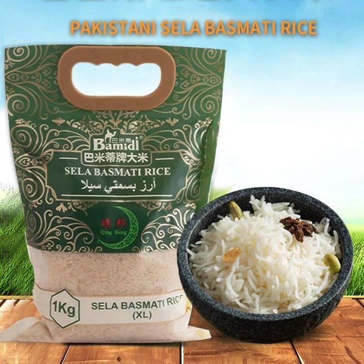 新米进口巴基斯坦大米印度长粒米巴斯马蒂糙米炒饭香米猫牙米粳米