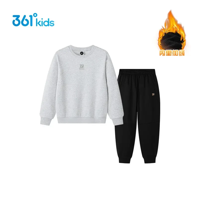 【加绒套装】361°儿童2025秋冬圆领运动加绒保暖卫衣舒适套装冬季