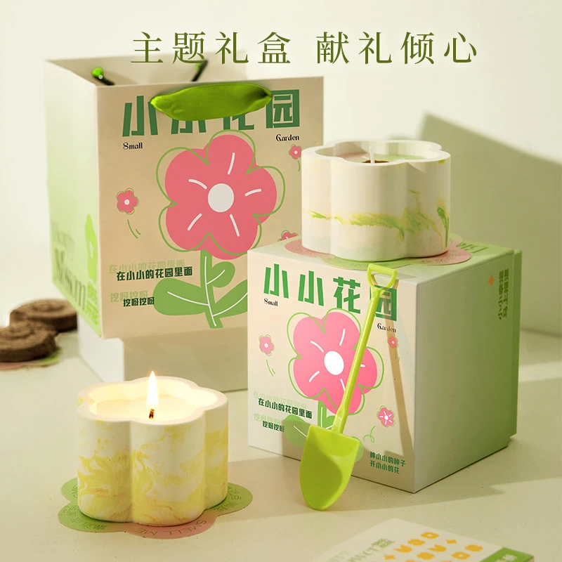 小小花园创意香薰蜡烛生日礼物小众香氛礼盒装空气清新/净化/芳香