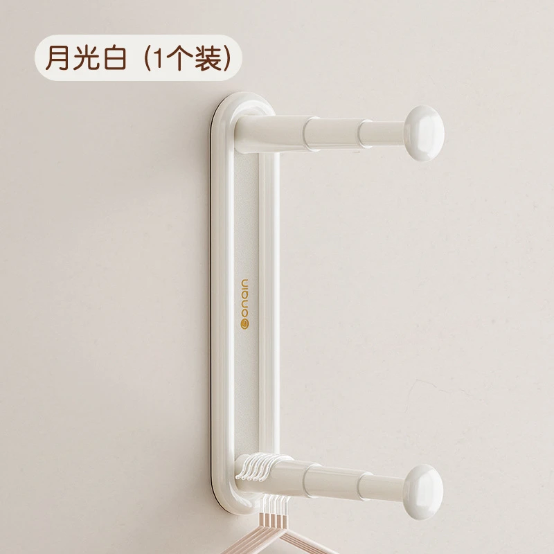 衣架收纳神器免打孔伸缩家用阳台整理多功能壁挂式挂钩挂衣收纳架