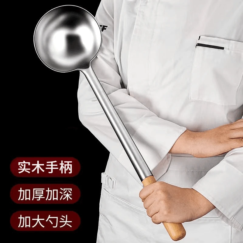 商用加厚实木炒菜子厨师大号老式加长漏勺家用钢柄酒店锅铲