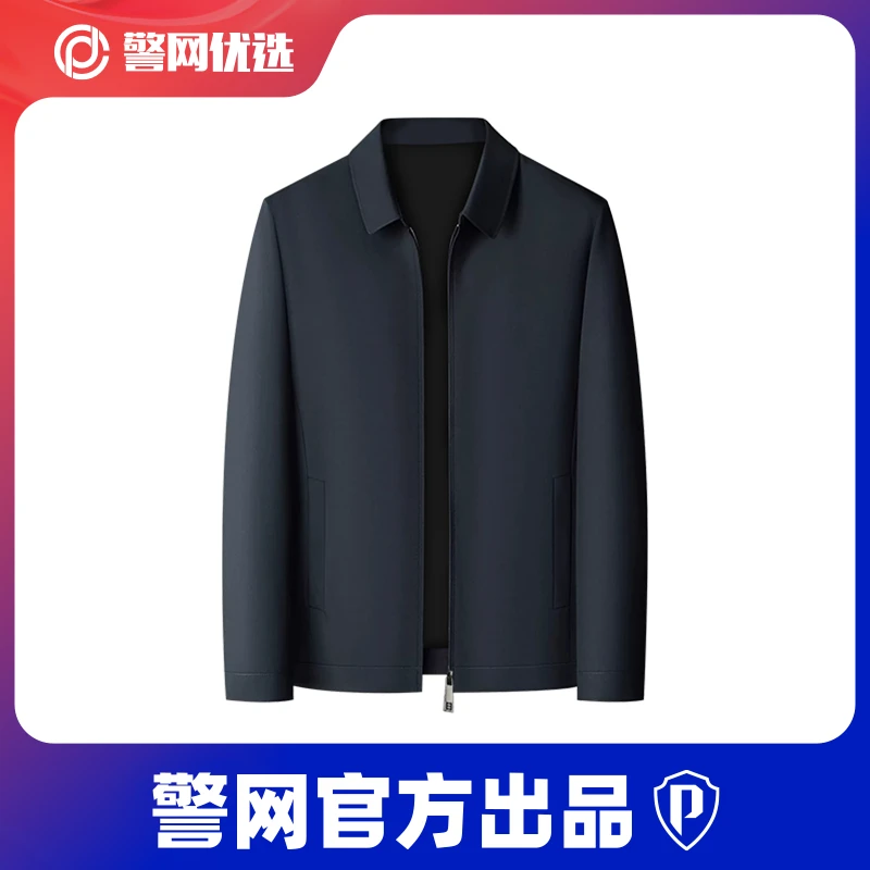 警网优选【商务夹克】新款商务通勤夹克-经典翻领休闲外套-四季