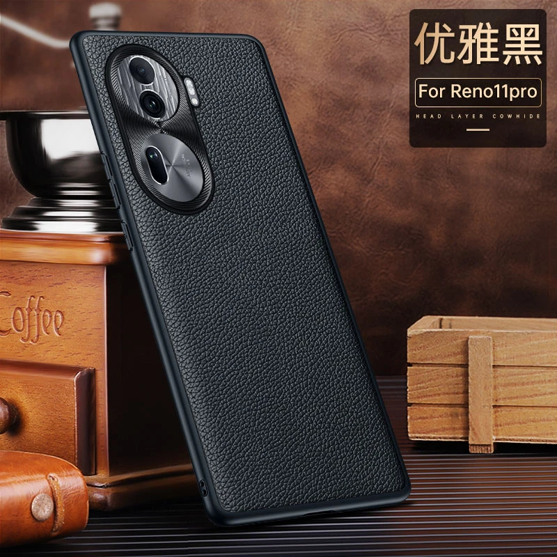 OPPOreno11Pro手机壳真皮新款reno11金属镜头防摔全包保护套高档