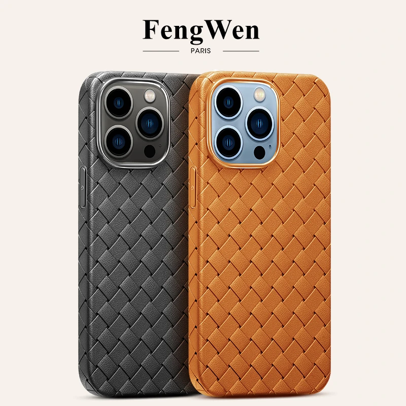 苹果14Pro手机壳高级感编织皮纹iPhone13Pro全包防摔软壳新款商务