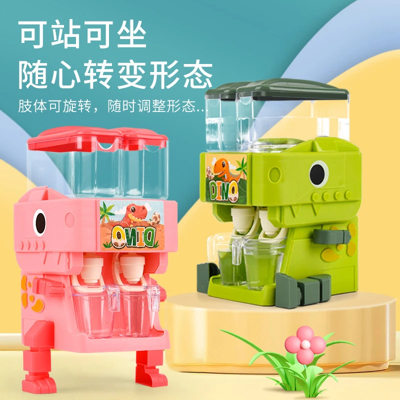 恐龙饮水机方便迷你饮水机宝宝科学方便饮料机孩子过家家玩具厨具