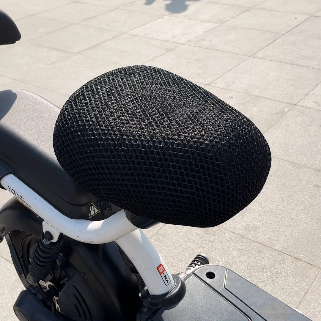 电动车座套防晒隔热透气坐垫套四季通用雅迪爱玛电瓶自行车座垫套