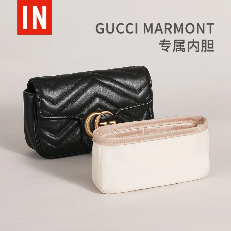 适用古驰gucci marmont内胆包22包撑26超迷你内衬袋收纳包包中包