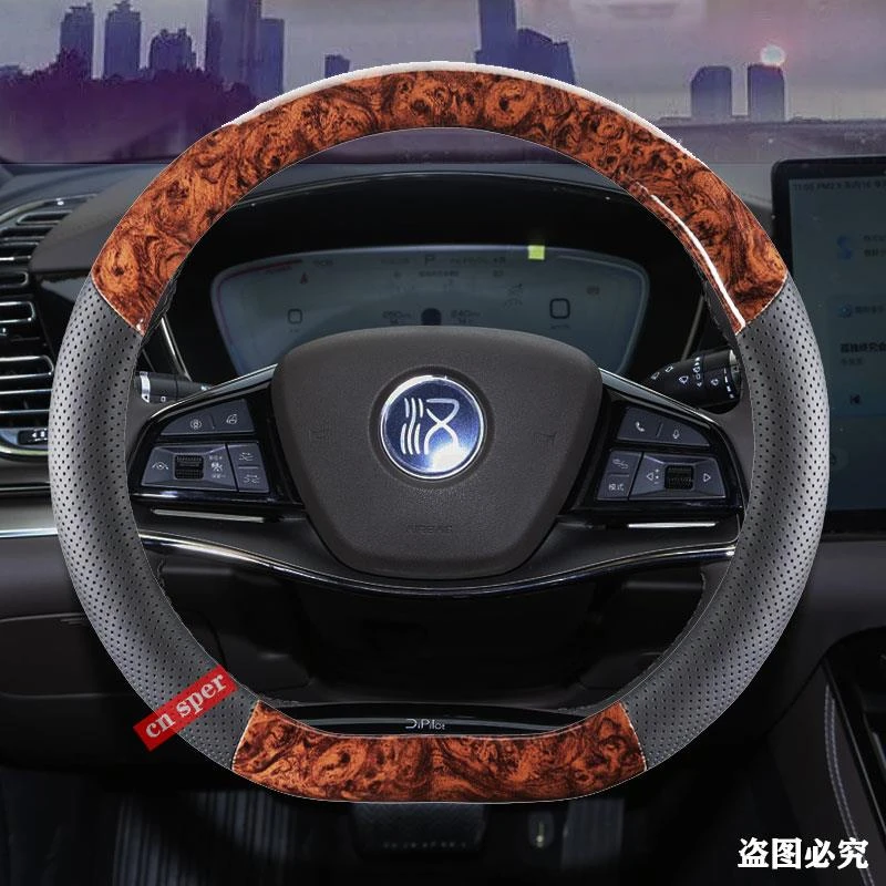 23年新款比亚迪汉20 21 22 23款真牛皮木纹方向盘套手缝真皮把套