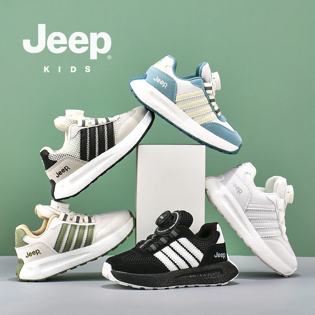 【古星专享】Jeep儿童网面透气旋钮扣爆米花软底减震运动鞋 TXE2639