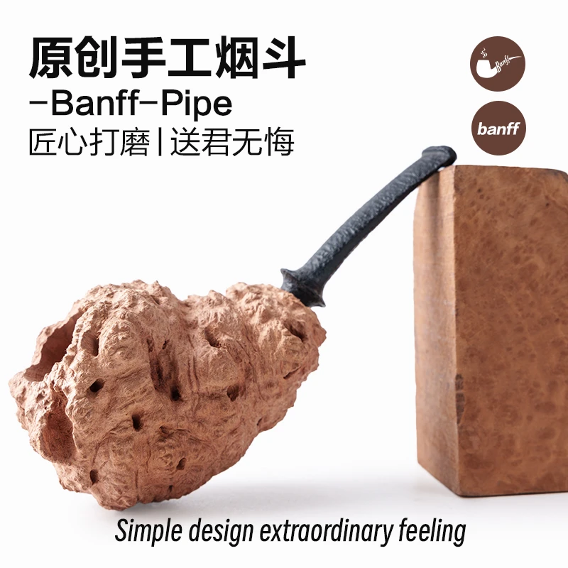 班夫原创设计李师傅手工烟斗科西嘉进口石楠根瘤皮木料雕刻烟斗男