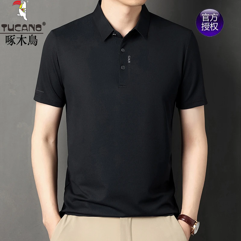 啄木鸟男短袖t恤透气polo衫夏季翻领半袖冰丝纯色休闲速干体恤男