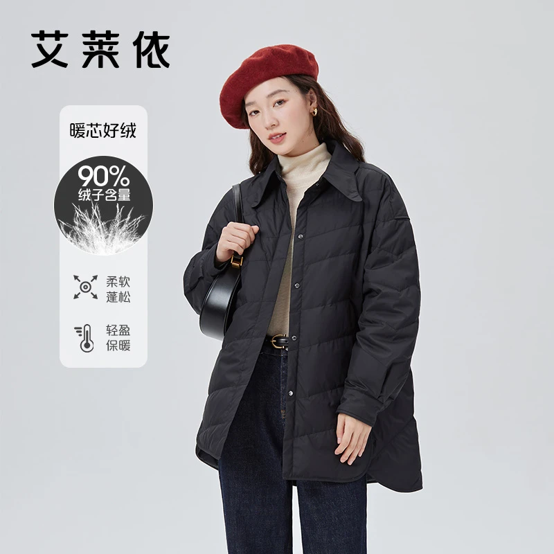 艾莱依立体廓形休闲羽绒服冬季新款时尚百搭舒适简约短款外套6068