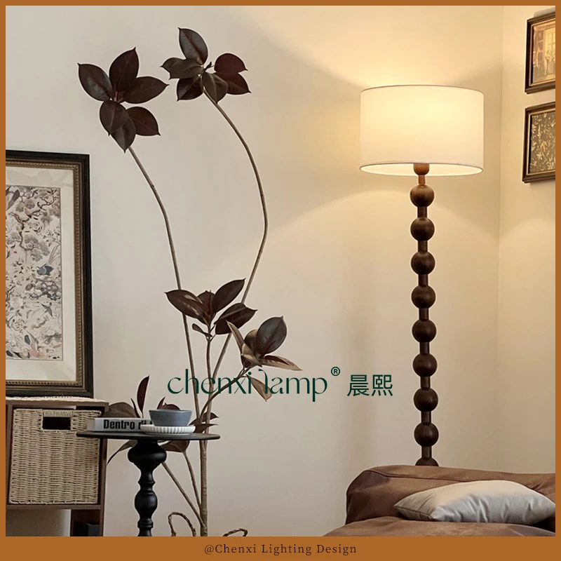 直播专享氛围落地灯遥控网红胡桃木客厅卧室种草书房中古风