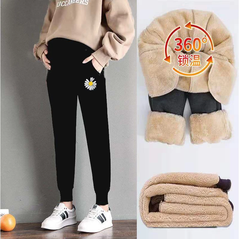 孕妇裤子羊羔绒外穿运动裤春秋季加绒加厚宽松休闲束脚打底裤长裤