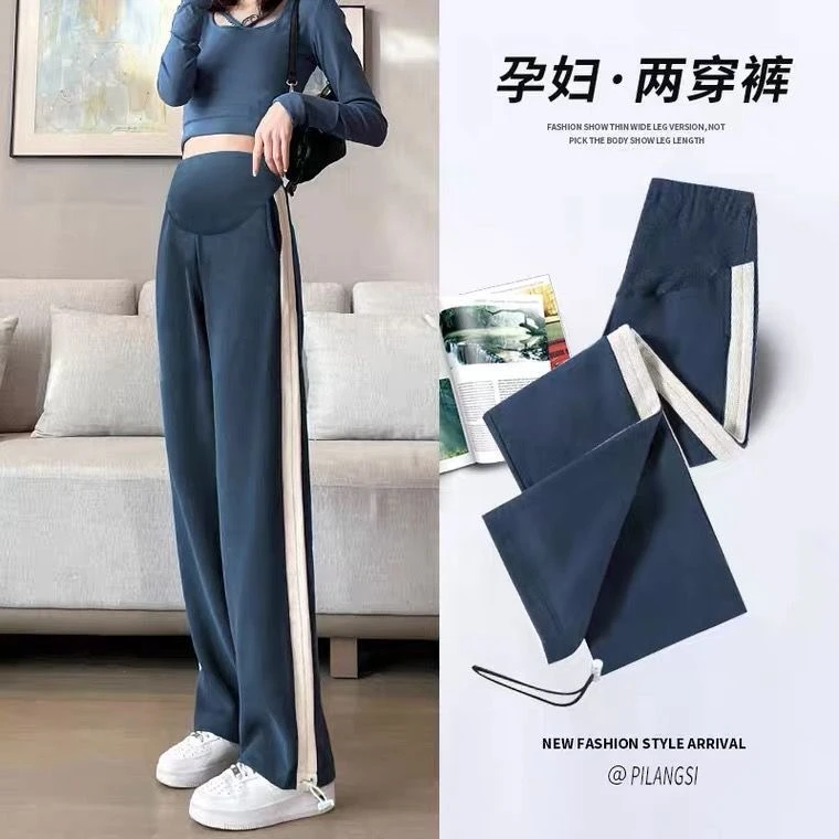 孕妇裤子春秋款外穿长裤秋冬季加绒加厚休闲阔腿裤束脚卫裤两穿