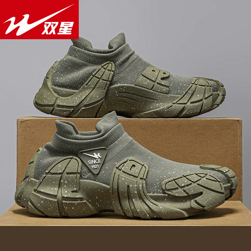 双星男鞋夏季休闲网面运动跑步鞋透气软底防滑轻便一脚蹬袜子潮鞋