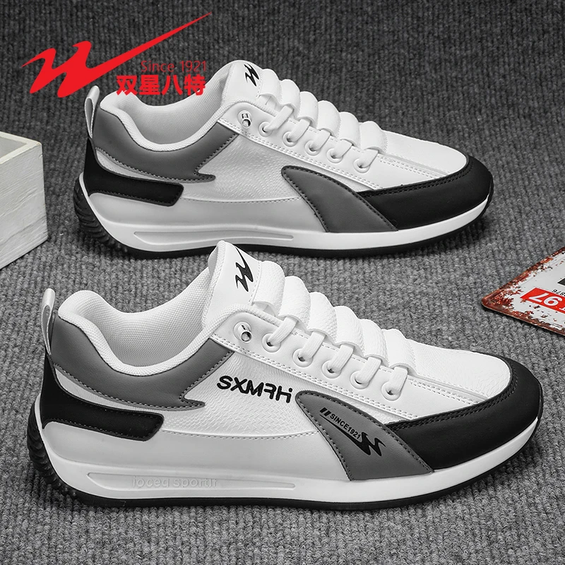 双星八特男鞋冬新品爆款流行休闲跑步鞋百搭皮面一脚蹬舒适懒人鞋