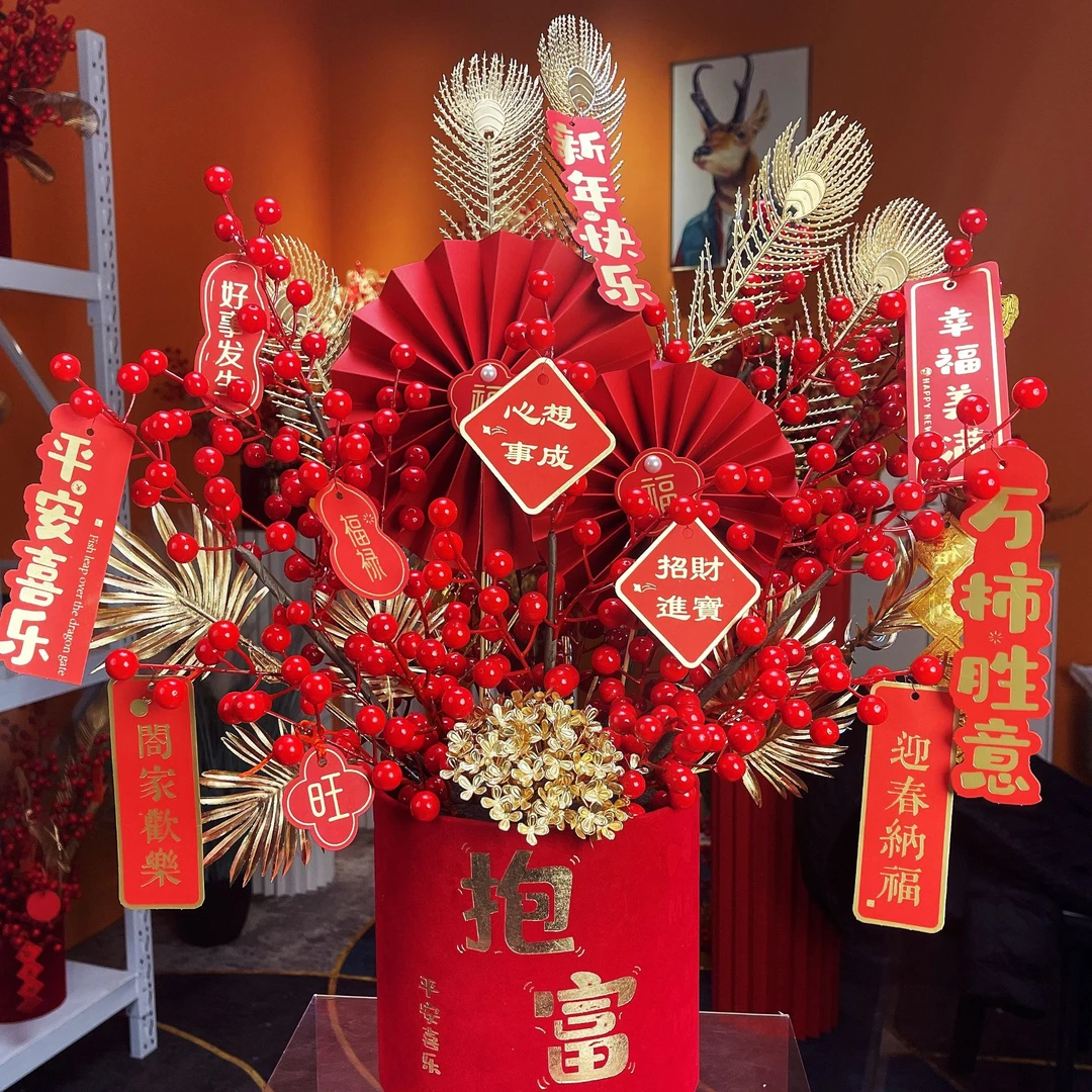 【福扇桶】乔迁暖居新婚新居布置装饰用品发财果福桶摆件搬家入宅